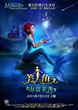 欧美11p